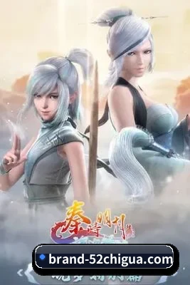 全新改版